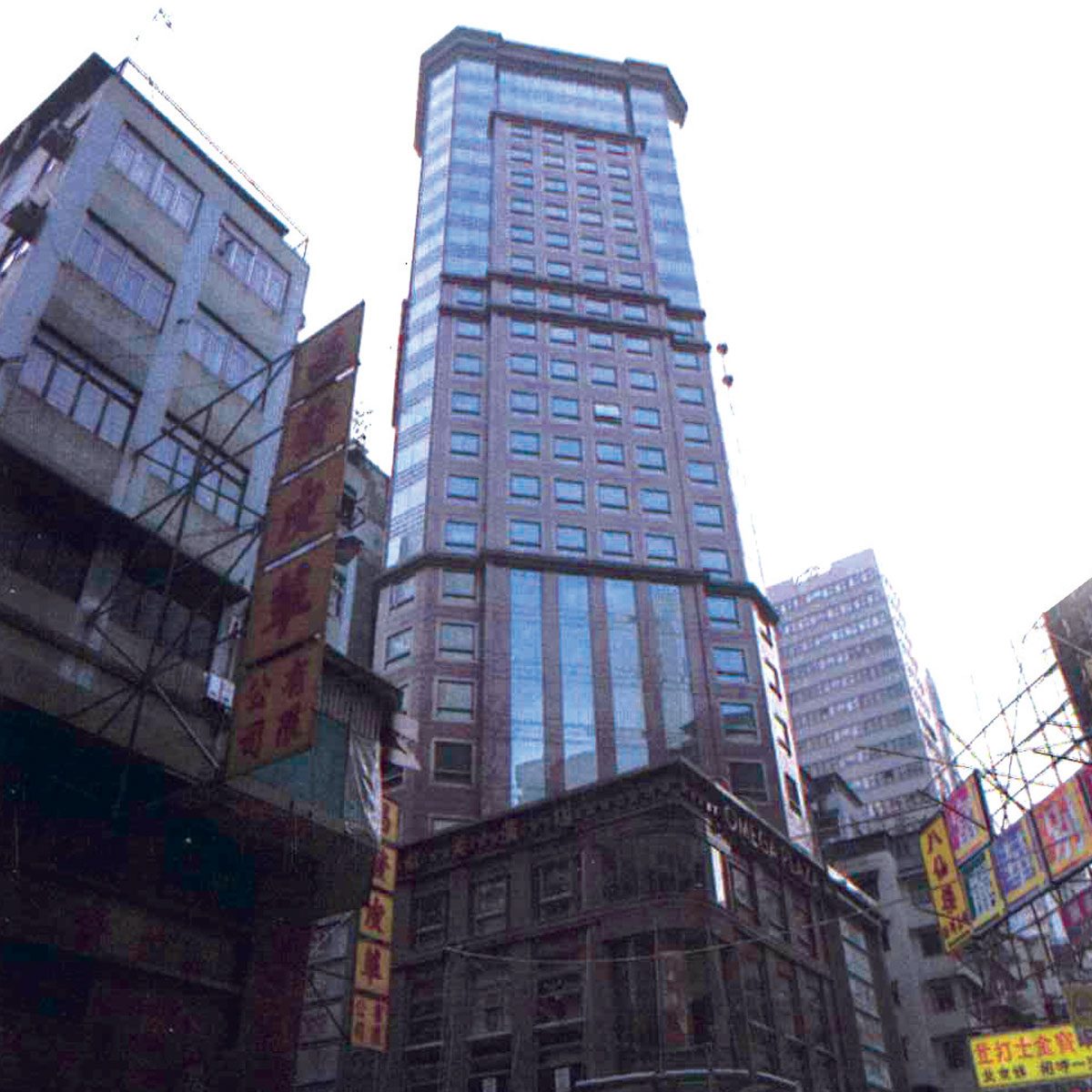 Omega Plaza at 151-121 Portland Street, Mongkok, Kowloon