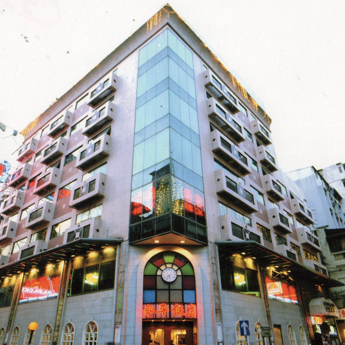 Bel Shine Centre at 40-42 Nga Tsin Wai Road, Kowloon City, Kowloon