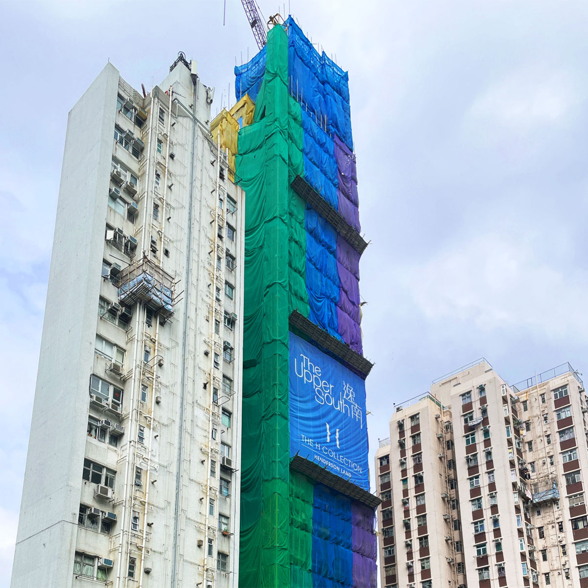 Proposed Composite Development at Nos. 65-71 Main Street, Ap Lei Chau, Hong Kong