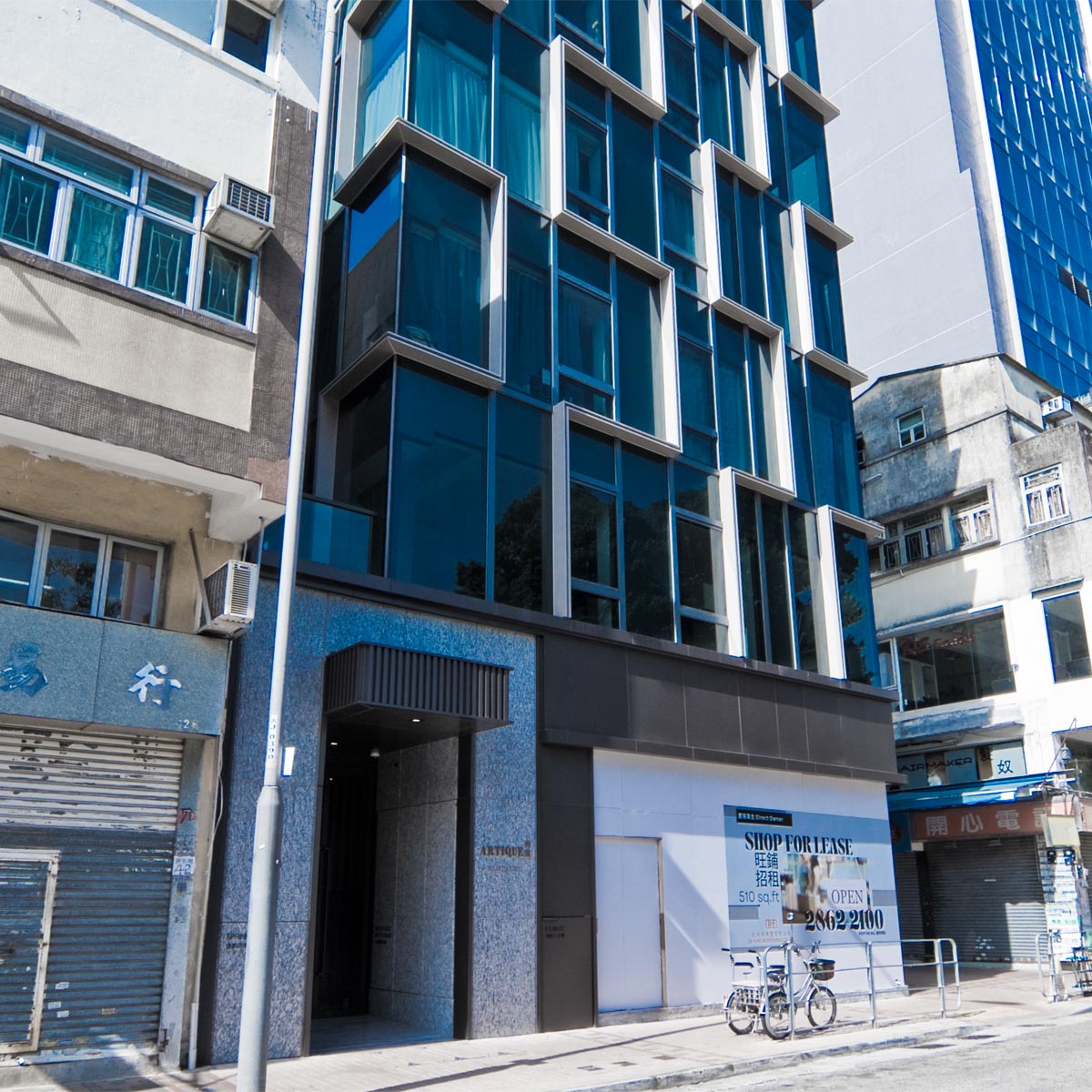 Artique, Residential Development at 38 San Lok St., Sheung Shui, N.T.